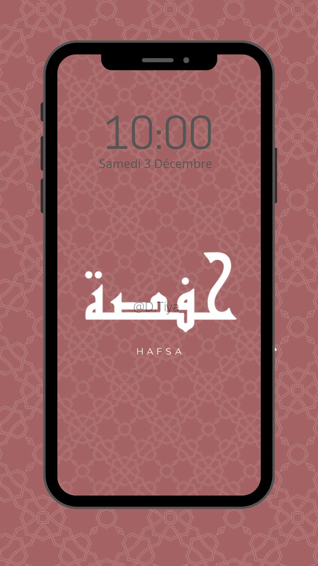 Fond d’écran Prénom personnalisé en Calligraphie Kufi