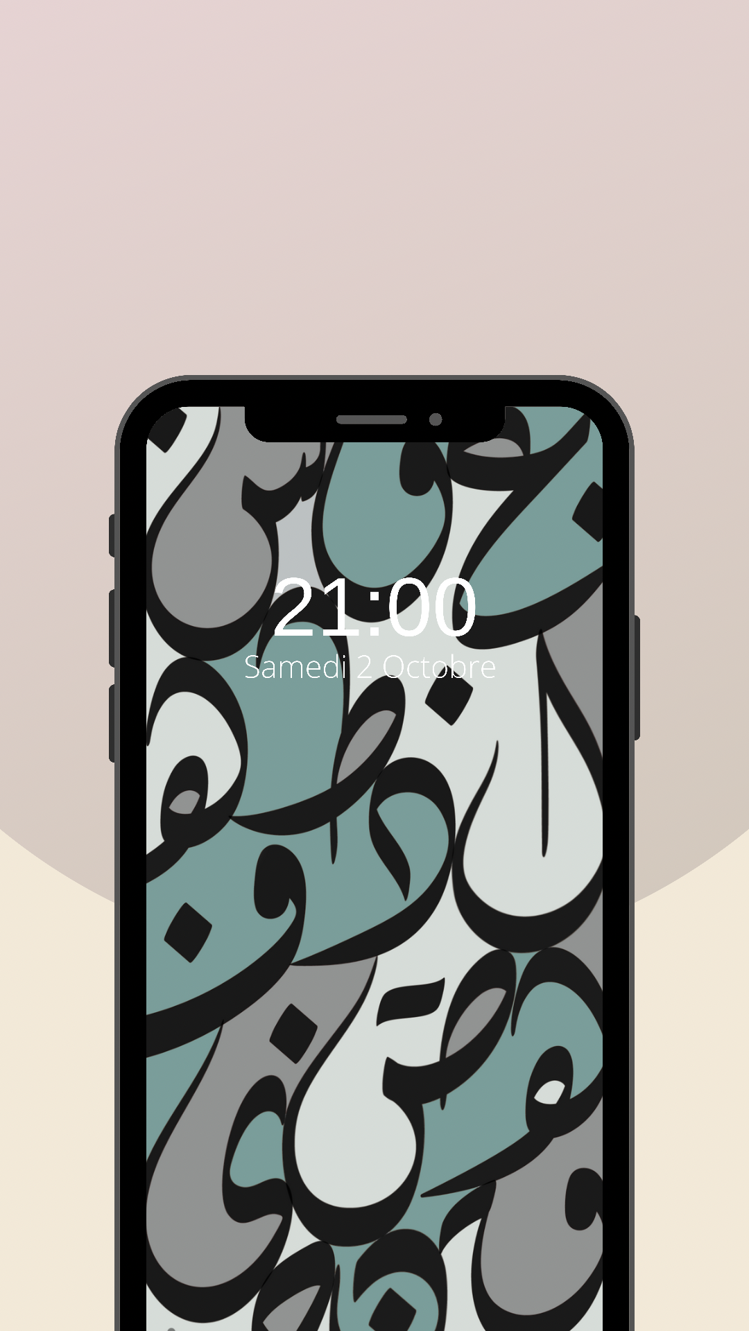 Fond d’Ecran Lettre Diwani en Calligraphie