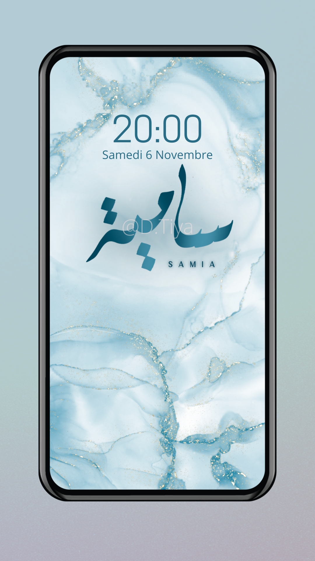 Fond d’écran Calligraphie Diwani 1 prénom personnalisé sur fond encré