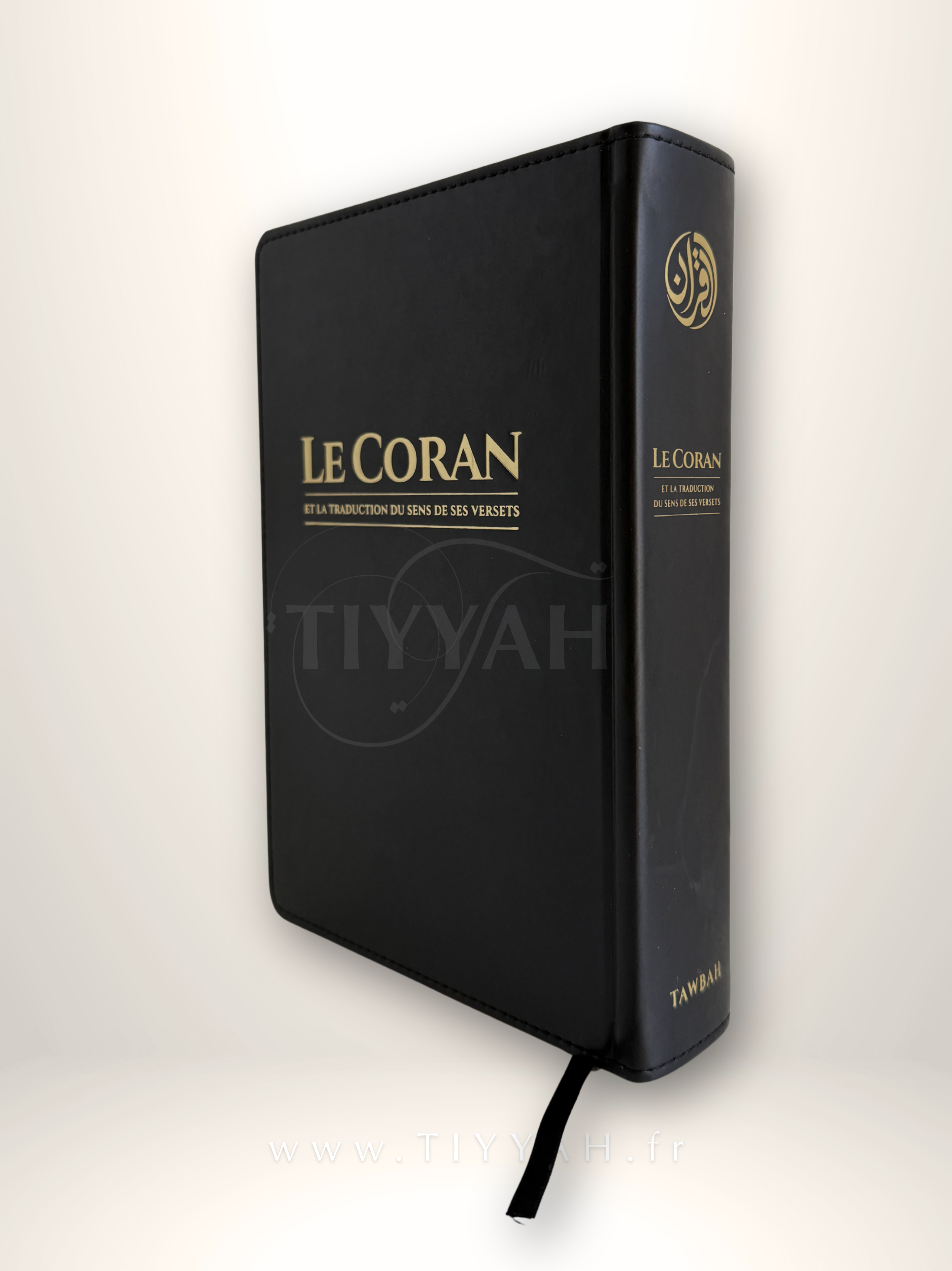 Coran avec Tafsir d'Ibn Kathîr : Arabe & Traduction en Français - Éditions Tawbah