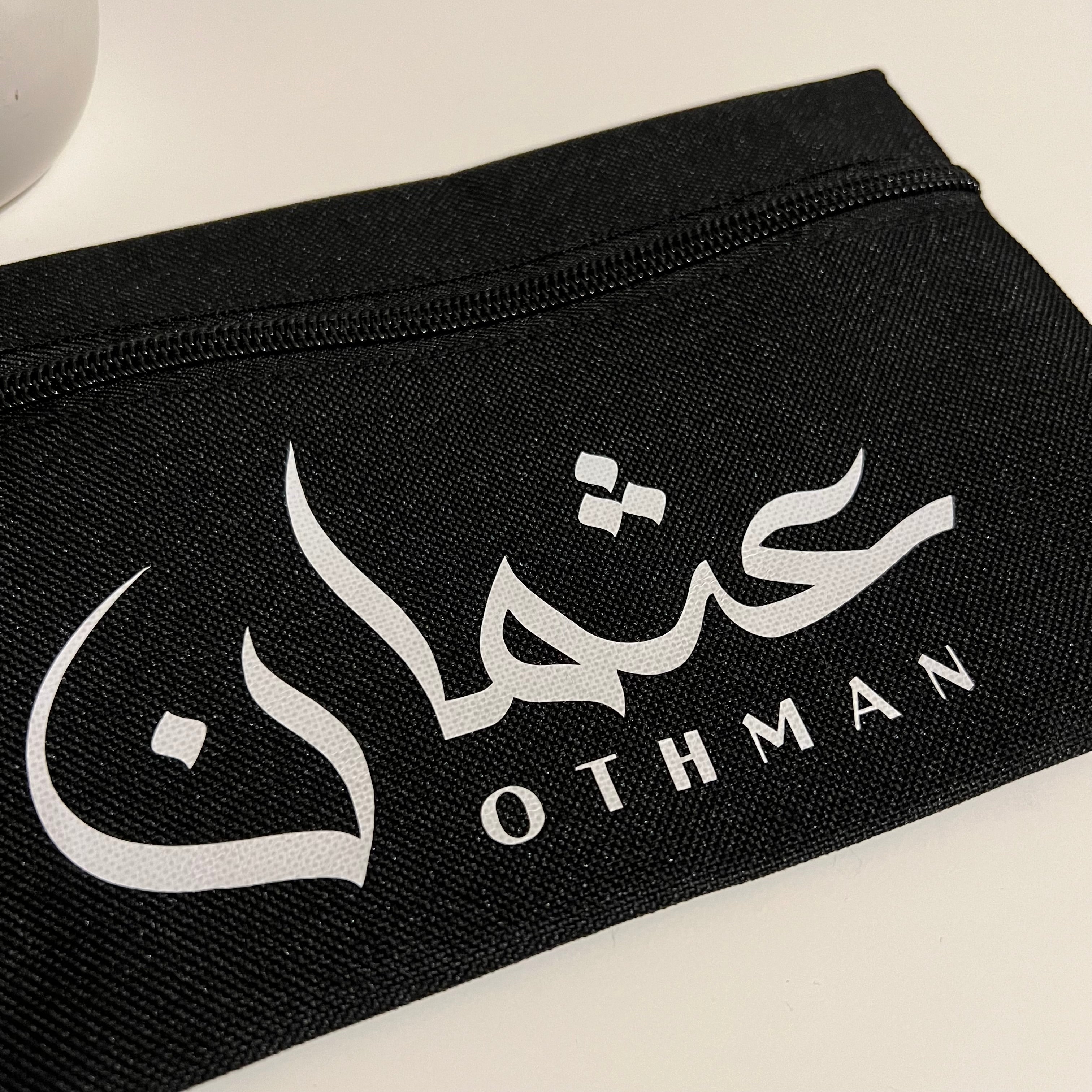 Pochette Personnalisé avec Prénom en Calligraphie Arabe