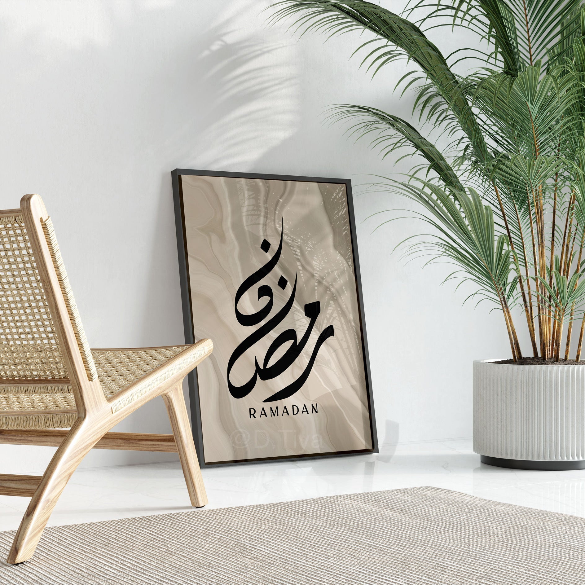 Affiche a télécharger Calligraphie Arabe Ramadan