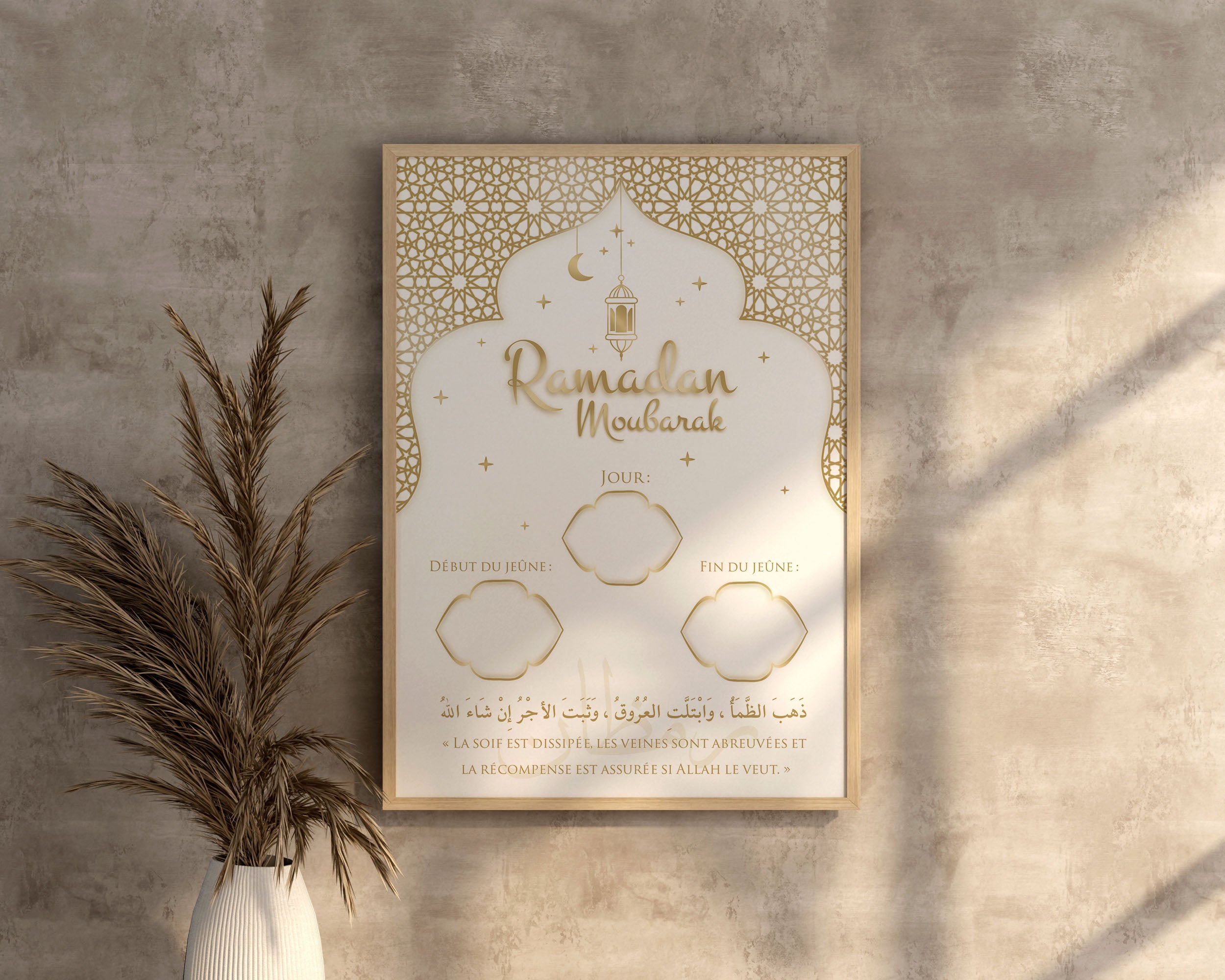 Affiche Calendrier Ramadan Doré
