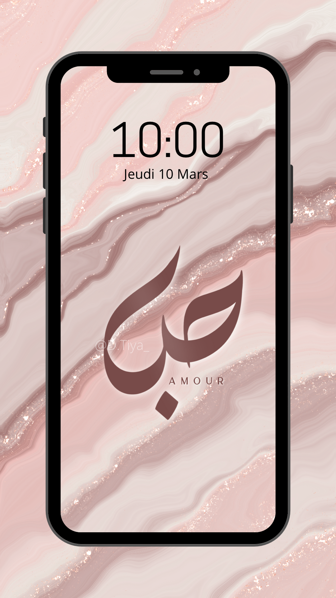 Fond d’écran calligraphie Arabe Amour / Hob effet marbré