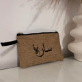 Pochette en Toile Personnalisée avec Prénom en Calligraphie Arabe