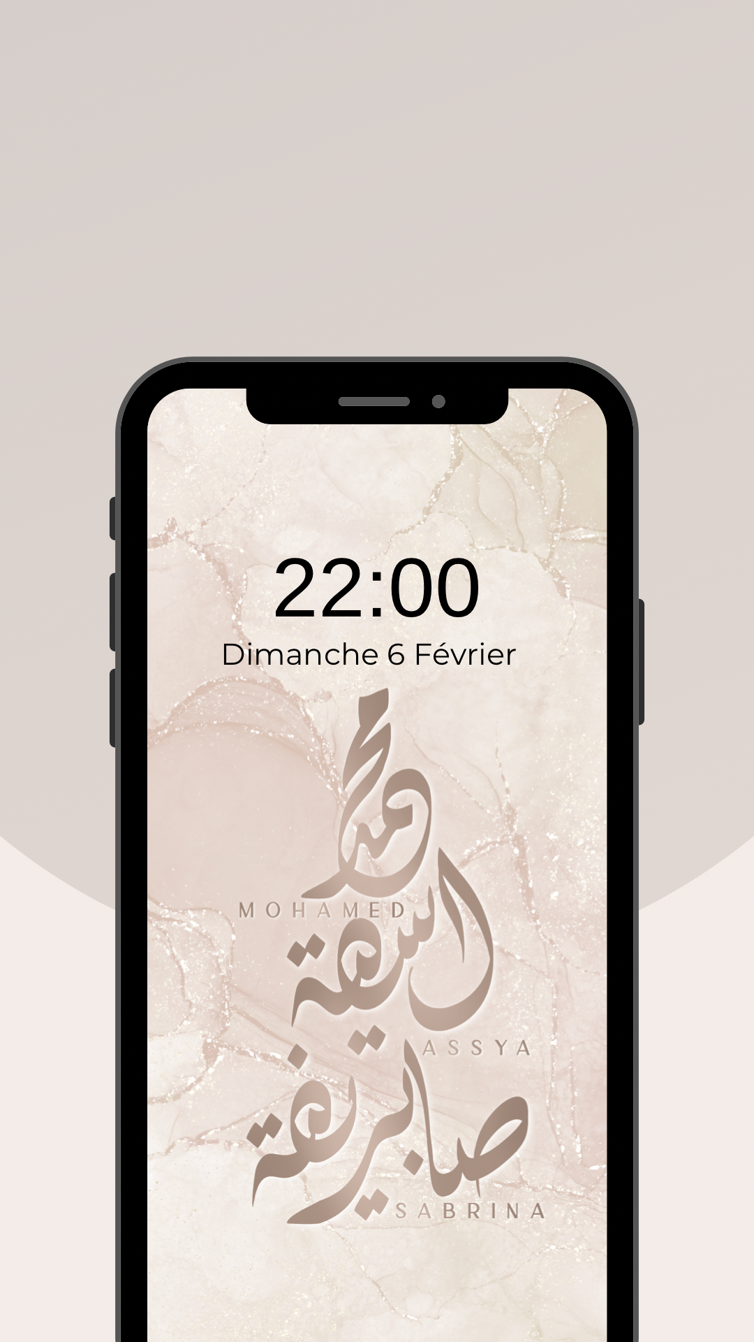 Fond d’écran Calligraphie Diwani 3 prénoms personnalisés sur fond encré