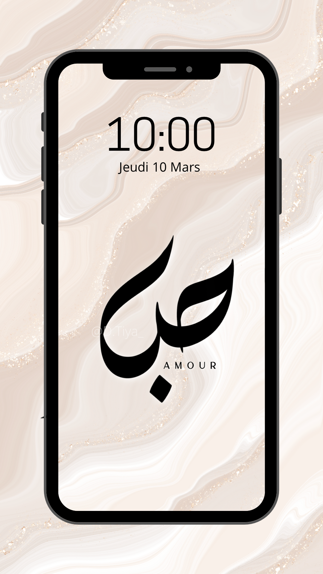 Fond d’écran calligraphie Arabe Amour / Hob effet marbré