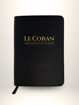 Coran avec Tafsir d'Ibn Kathîr - Uniquement en Français - Edition Tawbah