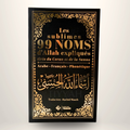 99 Nom d’Allah Expliqués - Tirés du Coran et de la Sunna - Edition Tabari
