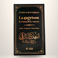 La guérison par le Coran et la Sunna – Édition Tabari