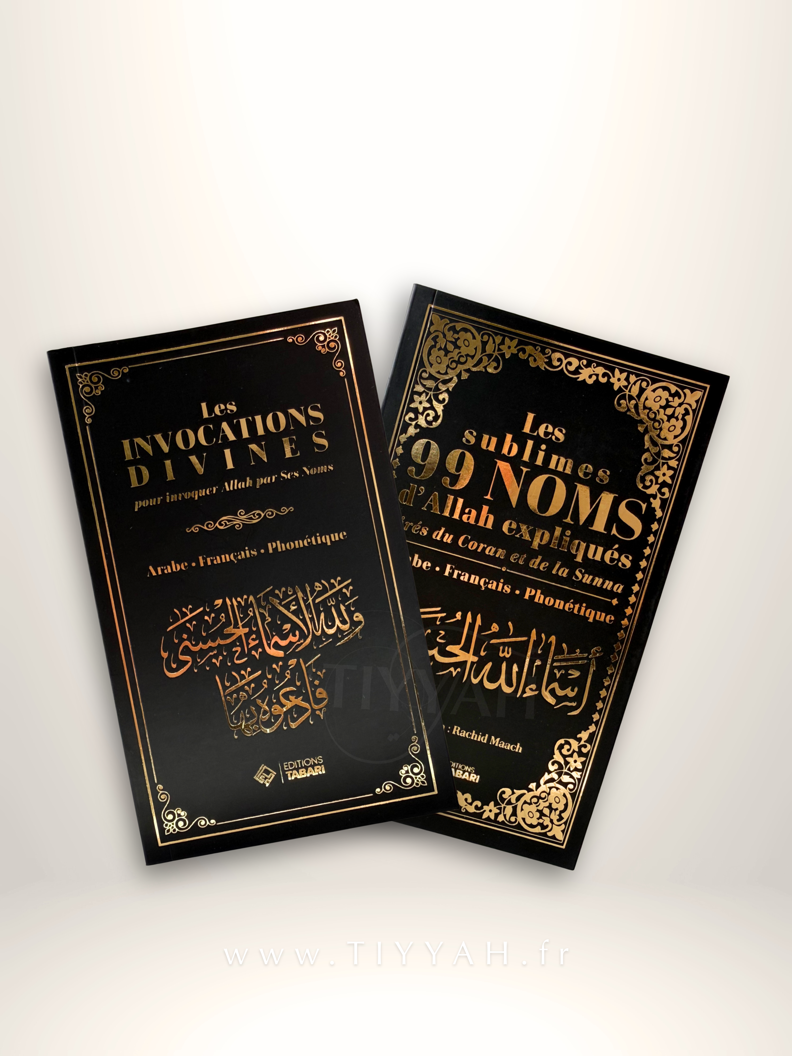 Pack les Noms d'ALLAH - Explication & Invocations
