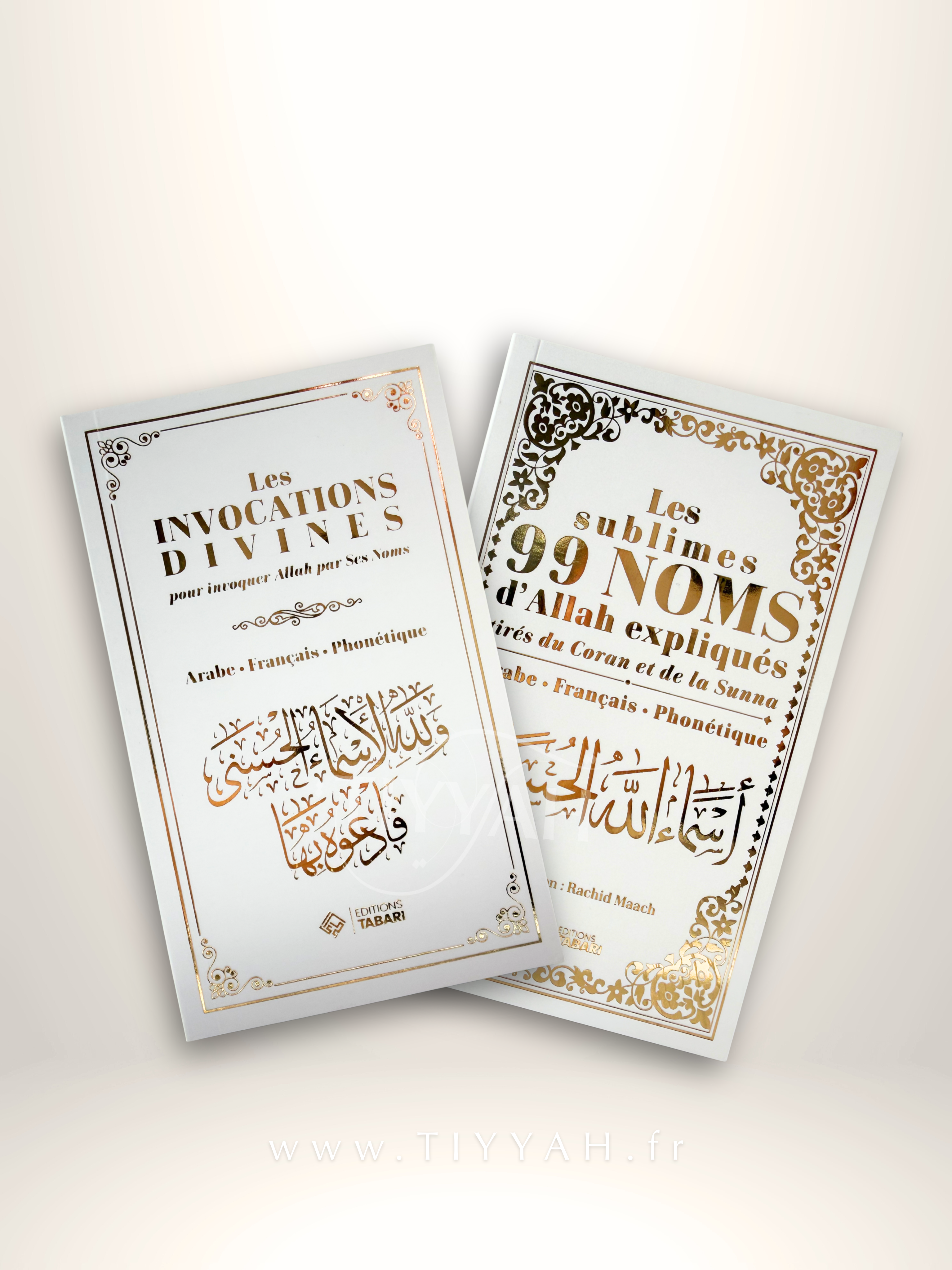 Pack les Noms d'ALLAH - Explication & Invocations