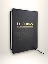 Coran avec Tafsir d'Ibn Kathîr : Arabe & Traduction en Français - Éditions Tawbah