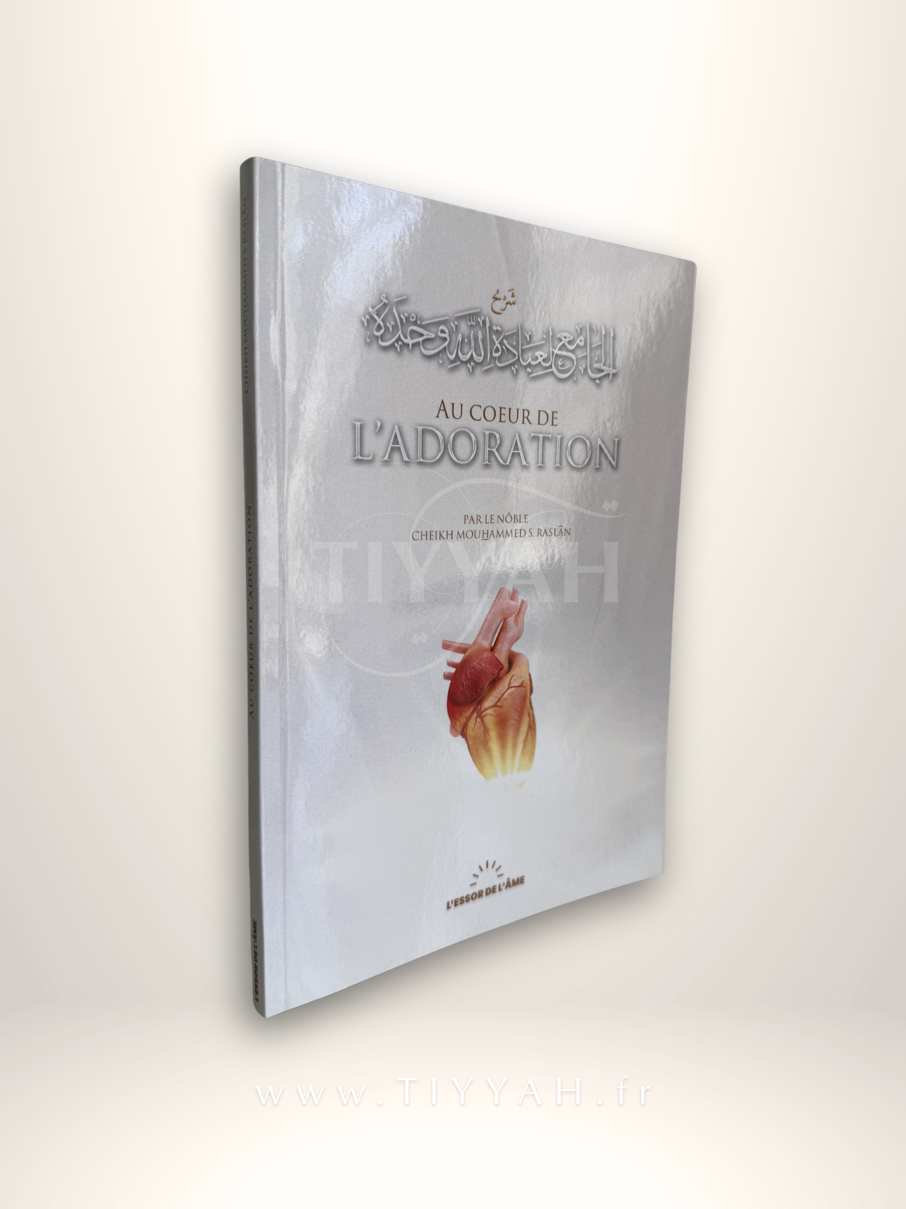 Au cœur de l’adoration — Éditions L’Essor de l’Âme