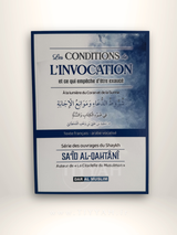 Les Conditions de l’Invocation et ce qui empêche d’être exaucé — Éditions Dar Al Muslim
