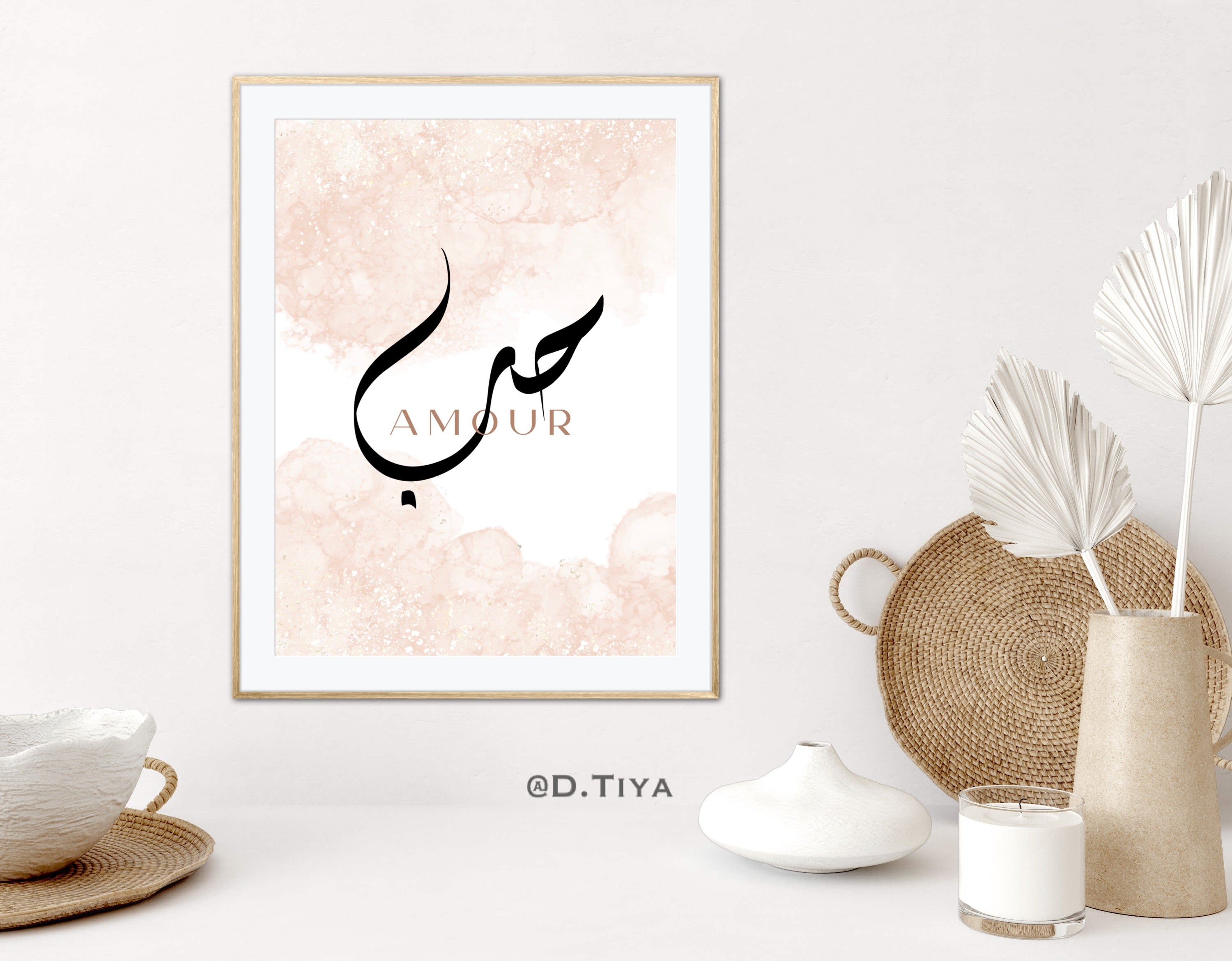 Affiche a télécharger Calligraphie Arabe Amour / Hob sur fond Beige