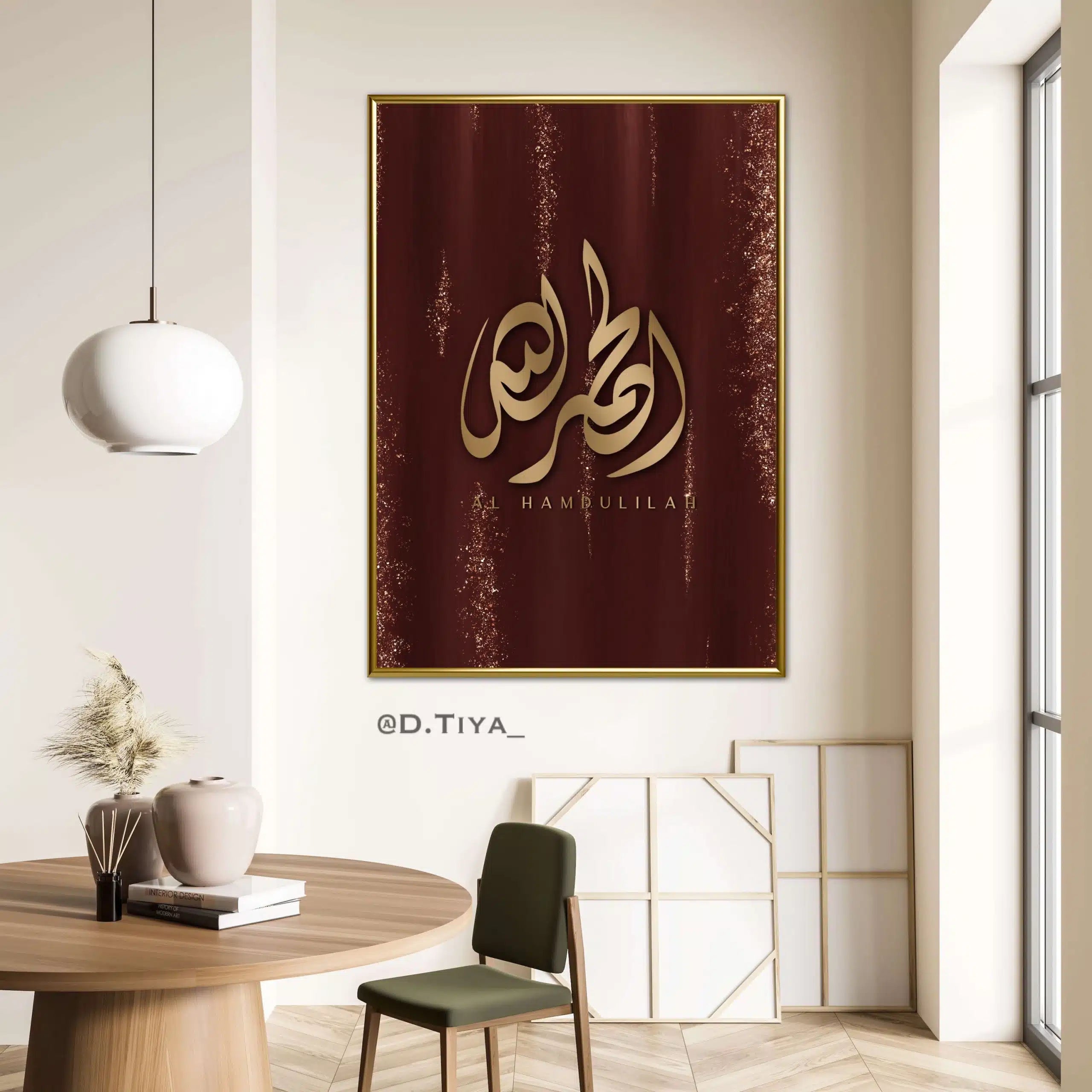 Calligraphie Al Hamdulilah Gold sur fond Bordeau effet peinture acrylique